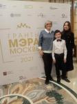 Познухов Тимур - Лауреат I степени Гранта мэра Москвы в номинации "Академический вокал" 2021 года.