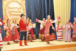 Конкурс фольклор Конкурс фольклор